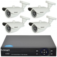 U Smart Kit video surveillance DVR 4 rooms Exterior